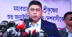 বাংলাদেশে জাতি-ধর্মে ভেদাভেদ থাকবে না, এই দেশ সবার: সেনাপ্রধান