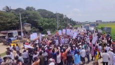 ব্রাহ্মণবাড়িয়া-৩ আসনের সীমানা পুনর্বিন্যাসের প্রতিবাদে বিজয়নগরে ঢাকা-সিলেট মহাসড়ক অবরোধ