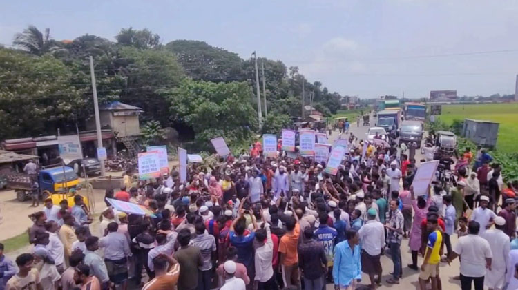ব্রাহ্মণবাড়িয়া-৩ আসনের সীমানা পুনর্বিন্যাসের প্রতিবাদে বিজয়নগরে ঢাকা-সিলেট মহাসড়ক অবরোধ
