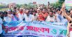 বিজয়নগরে সংসদীয় আসনের সীমানা পুনর্বিন্যাসের প্রতিবাদে মহাসড়ক অবরোধ