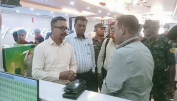 ব্রাহ্মণবাড়িয়ায় ‘কাচ্চি ভাই’ রেস্টুরেন্টকে ৩০ হাজার টাকা জরিমানা