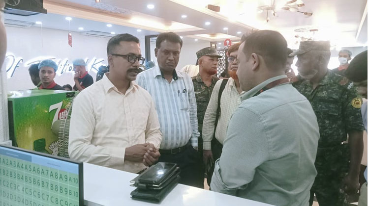 ব্রাহ্মণবাড়িয়ায় ‘কাচ্চি ভাই’ রেস্টুরেন্টকে ৩০ হাজার টাকা জরিমানা