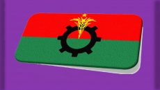 অপপ্রচারের বিরুদ্ধে সোশ্যাল মিডিয়ায় সক্রিয় হচ্ছে বিএনপি