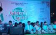 জুলাই বিপ্লব বর্ষপূর্তি উপলক্ষে ইবিতে ‘জাগ্রত জুলাই’ সাংস্কৃতিক সন্ধ্যা