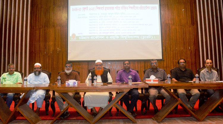 উচ্চ শিক্ষার মাধ্যমে উন্নত গবেষণা ও উদ্ভাবনের সুযোগ তৈরি হয়: চুয়েট ভিসি
