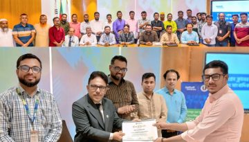 ড্যাফোডিল ইউনিভার্সিটিতে চাঁদপুর প্রেসক্লাব সাংবাদিকদের প্রশিক্ষণ সম্পন্ন