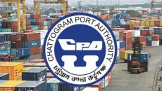 চট্টগ্রাম বন্দরে পণ্যভর্তি কনটেইনার গায়েব!