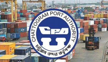 চট্টগ্রাম বন্দরে পণ্যভর্তি কনটেইনার গায়েব!