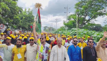 কুমিল্লা উত্তর জেলা সেচ্ছাসেবক দলের র‌্যালী ও আলোচনা সভা