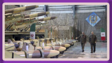 কয়েকটি দেশে অস্ত্র কারখানা গড়ে তুলেছে ইরান