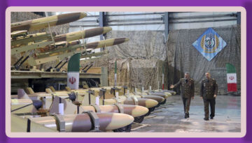 কয়েকটি দেশে অস্ত্র কারখানা গড়ে তুলেছে ইরান