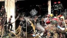 ২৪ দিন পর মাইলস্টোনের আরও এক শিক্ষিকার মৃত্যু