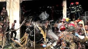 ২৪ দিন পর মাইলস্টোনের আরও এক শিক্ষিকার মৃত্যু
