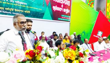 “একক দল নয়, সকলে মিলে নতুন বাংলাদেশ গড়তে হবে” : ইবি উপাচার্য