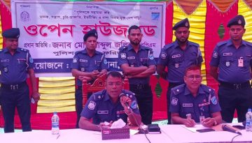 মধুখালীতে হয় পুলিশ থাকবে, না হয় মাদক থাকবে: পুলিশ সুপার আব্দুল জলিল
