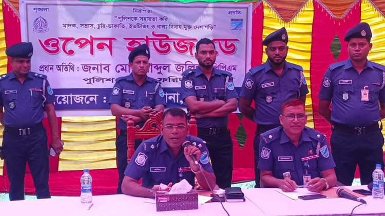 মধুখালীতে হয় পুলিশ থাকবে, না হয় মাদক থাকবে: পুলিশ সুপার আব্দুল জলিল