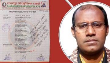 আন্দোলনে হামলা মামলার আসামি পেলেন সাহসী সাংবাদিক সম্মাননা