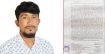 ১০ মাস ধরে ইউনিয়ন পরিষদে অনুপস্থিত আটঘর ইউনিয়ন পরিষদের চেয়ারম্যান