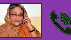শেখ হাসিনার বক্তব্য প্রচারে কঠোর হুঁশিয়ারি সরকারের
