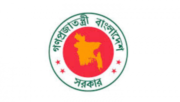 স্থানীয় সরকার নির্বাচনে থকছে না দলীয় প্রতীক, অধ্যাদেশ জারি