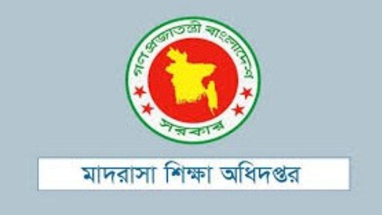 মাদ্রাসার শিক্ষক-কর্মচারীদের জন্য নির্দেশনা, না মানলে ব্যবস্থা