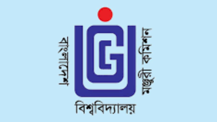 ইউজিসিতে নিয়গ বিজ্ঞপ্তি