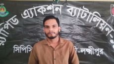 ছাত্রীর আপত্তিকর ছবি-ভিডিও ফেসবুকে ছড়ানোর অভিযোগে শিক্ষক গ্রেপ্তার