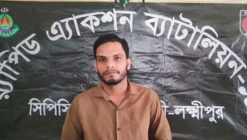 ছাত্রীর আপত্তিকর ছবি-ভিডিও ফেসবুকে ছড়ানোর অভিযোগে শিক্ষক গ্রেপ্তার