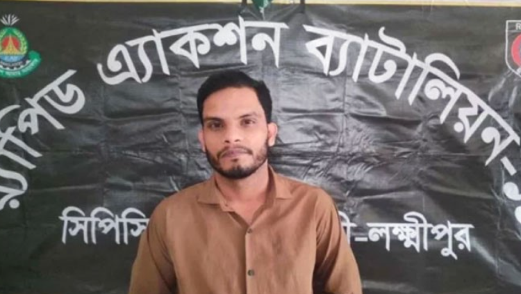 ছাত্রীর আপত্তিকর ছবি-ভিডিও ফেসবুকে ছড়ানোর অভিযোগে শিক্ষক গ্রেপ্তার