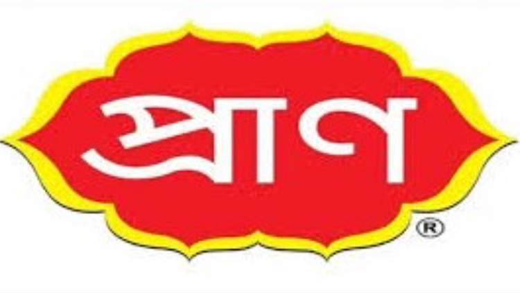 প্রাণ গ্রুপে নিয়োগ বিজ্ঞপ্তি, প্রভিডেন্ট ফান্ড-বিমাসহ নানা সুবিধা