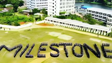 মাইলস্টোন স্কুল অ্যান্ড কলেজ খুলছে আজ