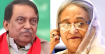 জুলাই গণহত্যা: হাসিনা-কামালের বিরুদ্ধে দ্বিতীয় দিনের সাক্ষ্যগ্রহণ আজ
