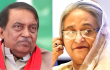 জুলাই গণহত্যা: হাসিনা-কামালের বিরুদ্ধে দ্বিতীয় দিনের সাক্ষ্যগ্রহণ আজ