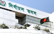 আজ ভোটার তালিকার খসড়া প্রকাশ করবে ইসি