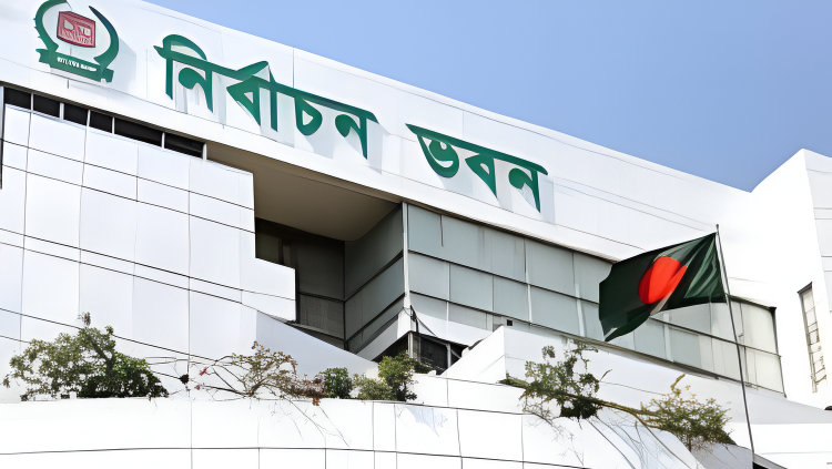 আজ ভোটার তালিকার খসড়া প্রকাশ করবে ইসি