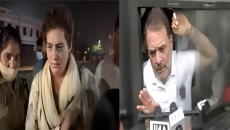 দিল্লিতে বিরোধী দলীয় নেতা রাহুল ও প্রিয়াঙ্কা গান্ধী আটক