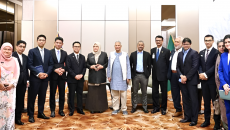 হালাল শিল্প পার্ক গঠনে মালয়েশিয়ার সহায়তা চায় বাংলাদেশ