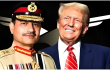 পাক সেনাপ্রধানের মার্কিন সফর, ভারতের সাথে সম্পর্ক নিয়ে যা বলল যুক্তরাষ্ট্র
