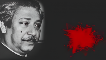 আজ ১৫ আগস্ট, শেখ মুজিবুর রহমান হত্যার ৫০ বছর আজ