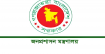 সরকারি কর্মচারীদের জন্য সুখবর