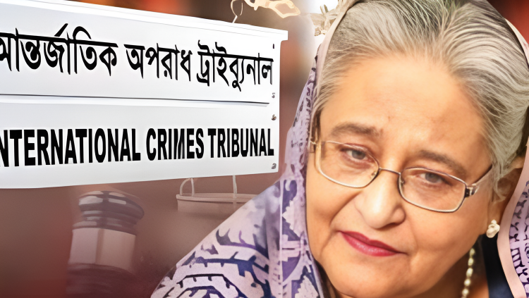 জুলাই গণহত্যা: হাসিনাসহ ৩ জনের বিরুদ্ধে সাক্ষ্যগ্রহণ আজ