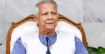 আজ তিন দলের সঙ্গে প্রধান উপদেষ্টার বিশেষ বৈঠক