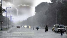 রাজধানীতে বজ্রসহ বৃষ্টির পূর্বাভাস