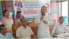 বিএনপিকে দায়িত্ব দিলে ১৮ মাসে ১ কোটি লোকের কর্মসংস্থান সৃষ্টি হবে: ডাঃ জিয়াউদ্দিন হায়দার