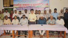 জামালপুরে কিন্ডারগার্টেন এসোসিয়েশনের সংবাদ সম্মেলন