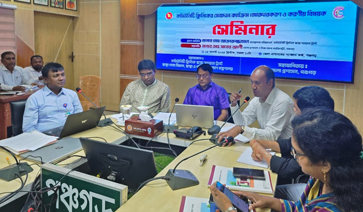 কমিউনিটি ক্লিনিক হবে গ্রামীণ স্বাস্থ্য সেবার কেন্দ্র বিন্দু: এমডি আক্তারুজ্জামান