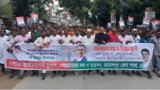 জামালপুরে বর্ণাঢ্য বিজয় র‍্যালী