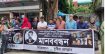 গাজীপুরে সাংবাদিক তুহিন হত্যার প্রতিবাদে কুষ্টিয়ায় মানববন্ধন