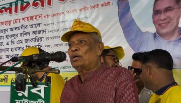 ক্ষমতা নয়, নিরপেক্ষ নির্বাচনের জন্য লড়াই করছে বিএনপি: মো.শাহজাহান