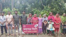 নওগাঁ সীমান্ত দিয়ে ১৮ বাংলাদেশিকে পুশইন